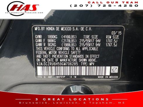 Used 2016 Honda HR-V EX image 17