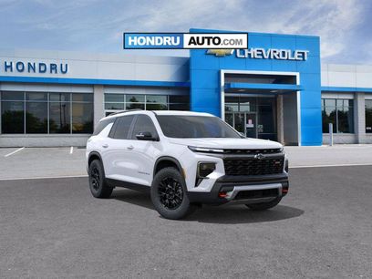 New 2026 Chevrolet Traverse Z71 w/ Enhanced Driving Package