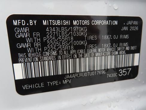 New 2026 Mitsubishi Outlander Sport AWD image 25