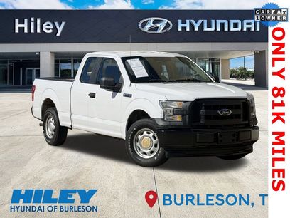 Used 2017 Ford F150 XL w/ XL Power Equipment Group