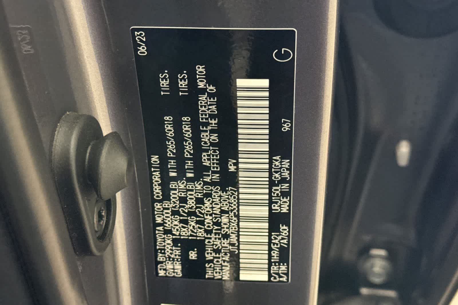Used 2023 Lexus GX 460 Premium w/ Premium Plus Package AWD/4WD image 34