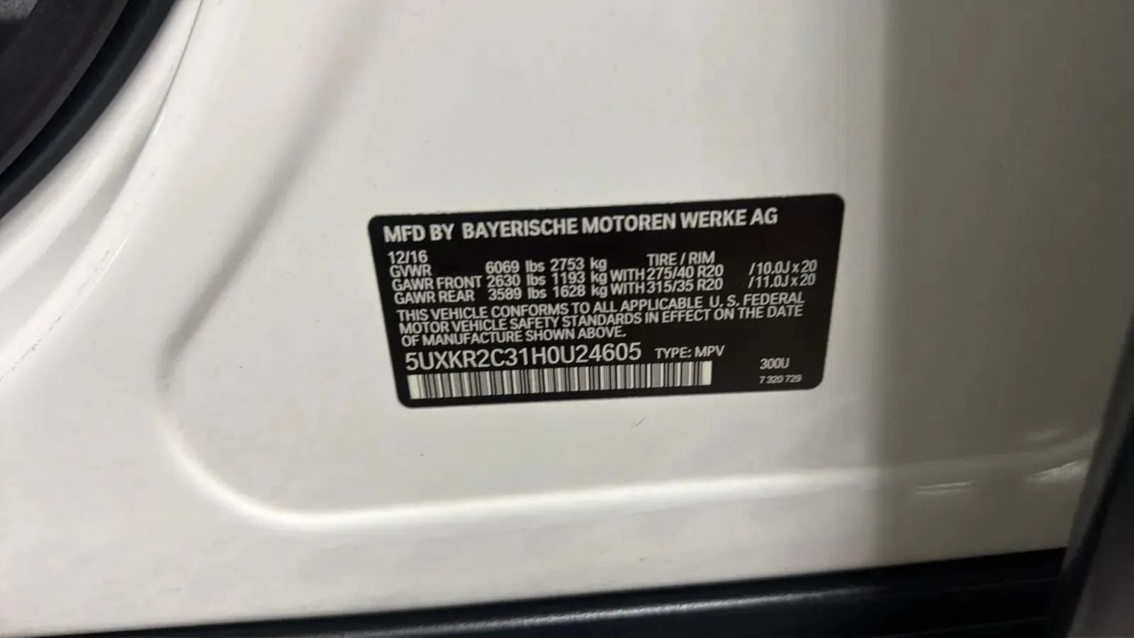 Used 2017 BMW X5 sDrive35i RWD image 24