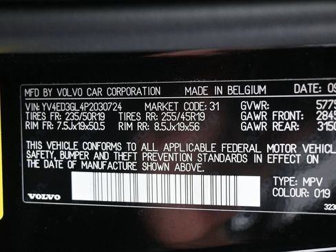 Used 2023 Volvo C40 P8 Recharge Plus AWD/4WD image 9