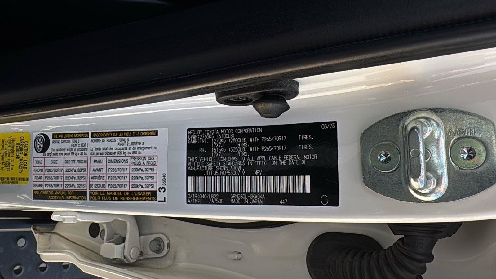 Used 2023 Toyota 4Runner SR5 Premium w/ Moonroof Package RWD image 27