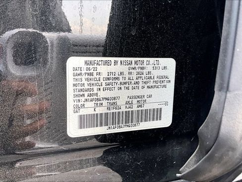 Used 2023 Nissan Ariya FWD image 3