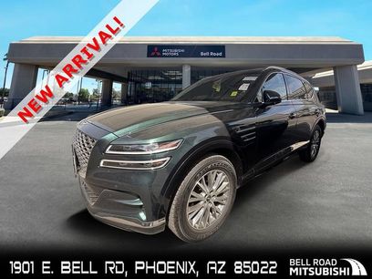 Used 2023 Genesis GV80 2.5T