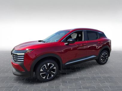 New 2026 Nissan Kicks SV