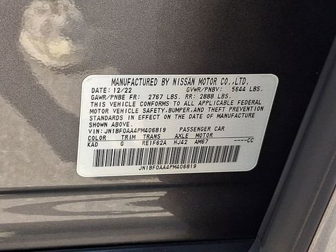 Used 2023 Nissan Ariya FWD image 29