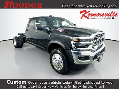 New 2026 RAM 5500 Tradesman w/ Chrome Appearance Group image 1