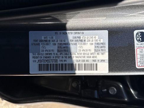 New 2025 MAZDA CX-5 AWD 2.5 S w/ Preferred Package image 20