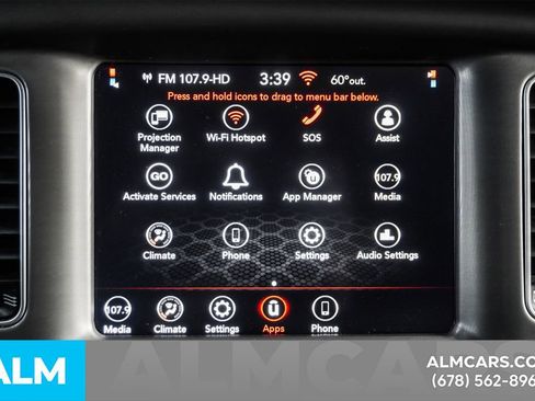 Used 2023 Dodge Charger SXT image 32