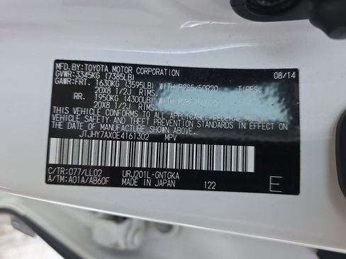 Used 2014 Lexus LX 570 4WD image 40