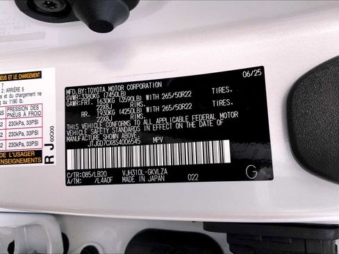 New 2025 Lexus LX 700h Luxury image 22