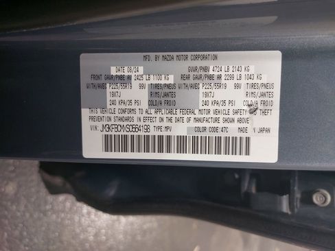 Used 2025 MAZDA CX-5 Carbon Edition image 72