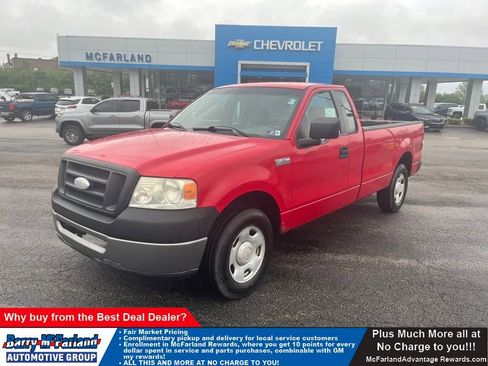 Used 2007 Ford F150 XLT image 1