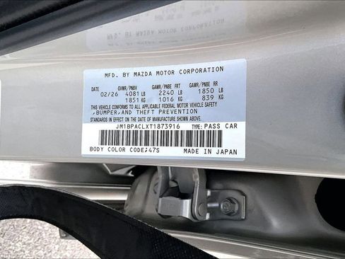 Used 2026 MAZDA MAZDA3 2.5 S Sedan w/ Preferred Pkg FWD image 32