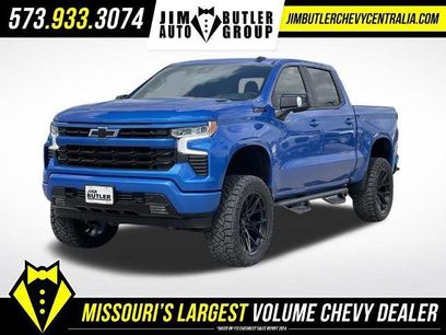 New 2025 Chevrolet Silverado 1500 RST w/ RST All Star Premium Package