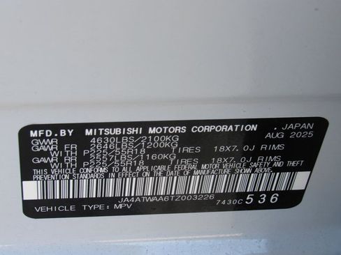 New 2026 Mitsubishi Eclipse Cross SEL image 14