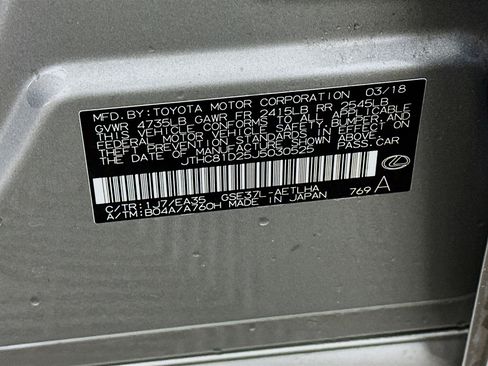 Used 2018 Lexus IS 300 AWD image 12