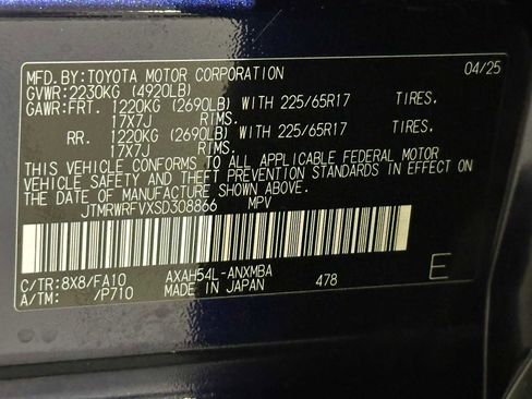 Used 2025 Toyota RAV4 XLE w/ Convenience Package image 38