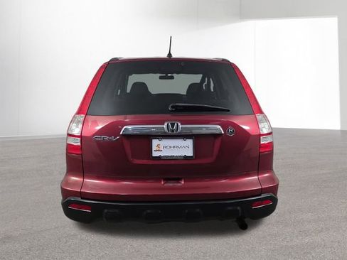 Used 2009 Honda CR-V EX image 15