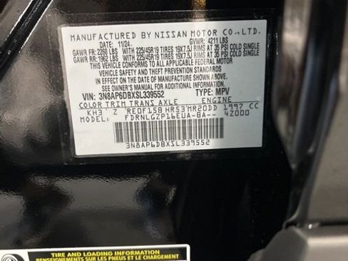 New 2025 Nissan Kicks SR image 25