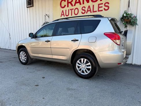 Used 2008 Toyota RAV4 2WD image 9