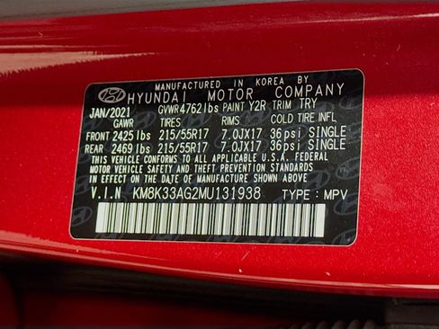 Used 2021 Hyundai Kona Limited FWD image 31
