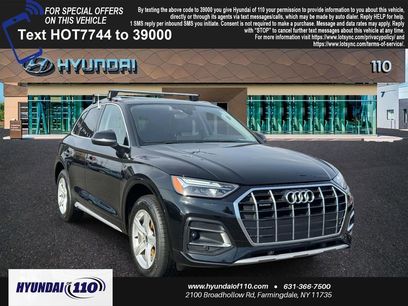 Used 2023 Audi Q5 2.0T Premium