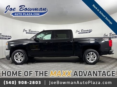 Used 2016 Chevrolet Silverado 1500 LT w/ All Star Edition AWD/4WD image 1