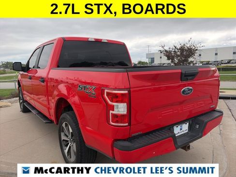 Used 2020 Ford F150 XL w/ Equipment Group 101A Mid AWD/4WD image 11