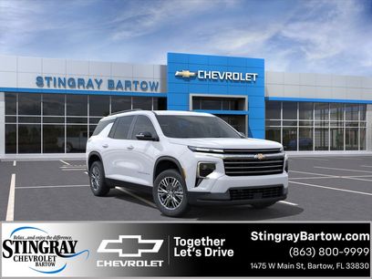 New 2026 Chevrolet Traverse LT