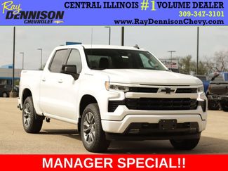 New 2026 Chevrolet Silverado 1500 RST w/ Protection Package AWD/4WD video 1