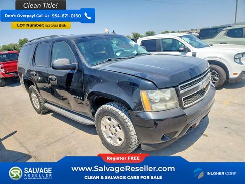 Used 2009 Chevrolet Tahoe LS RWD image 5