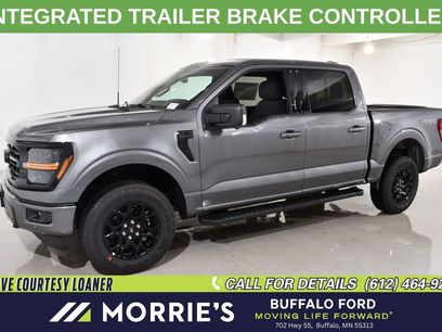 New 2026 Ford F150 XLT