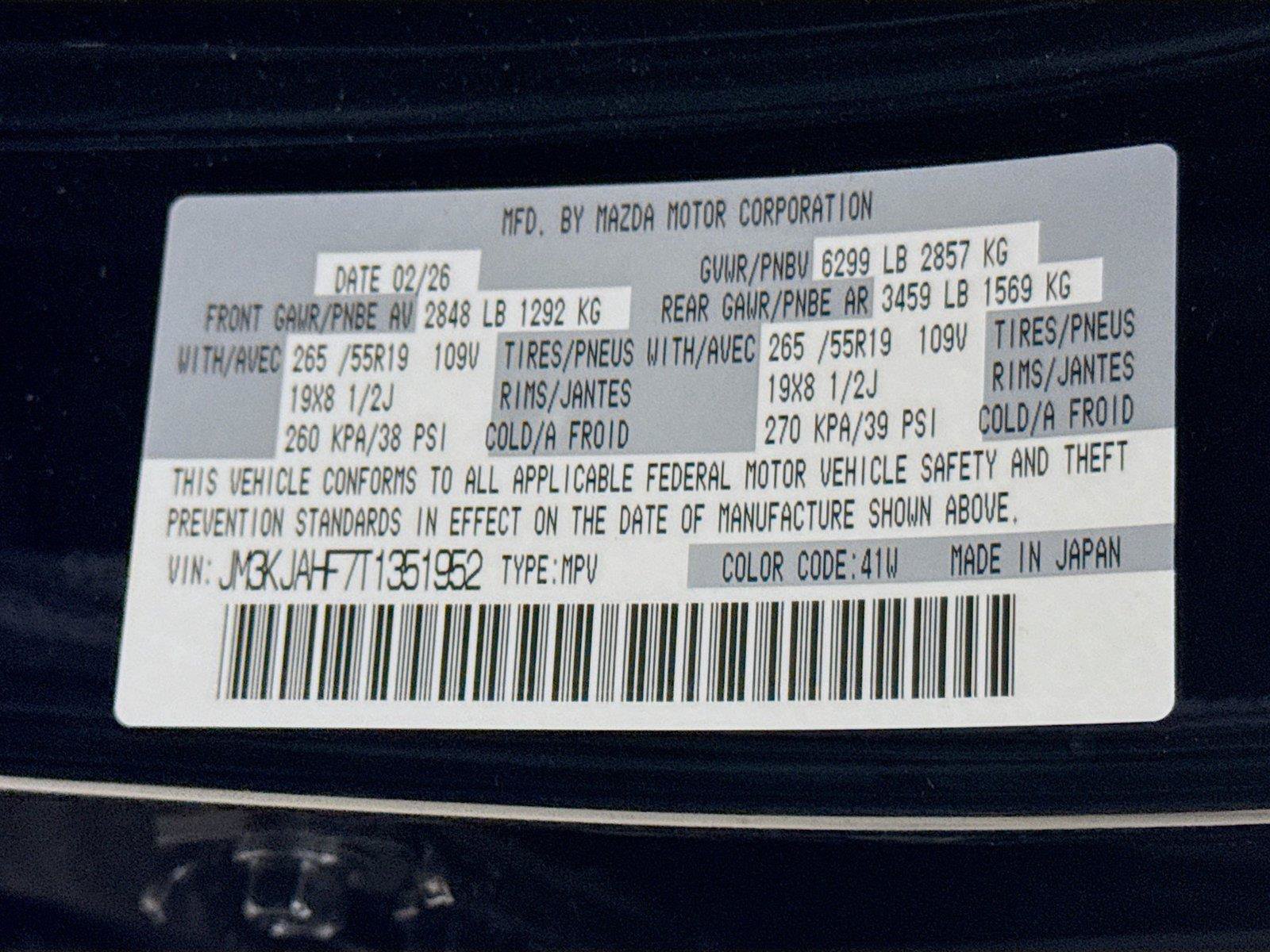 New 2026 MAZDA CX-70 SC AWD/4WD image 21