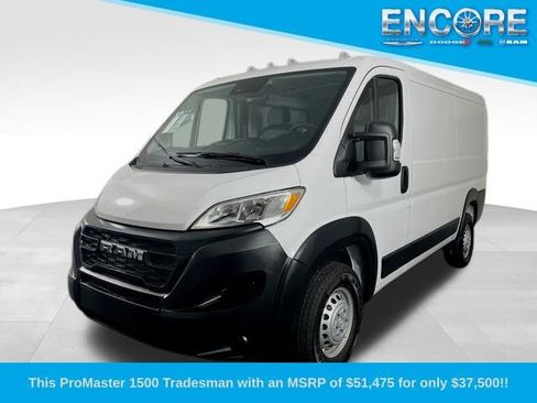 New 2026 RAM ProMaster 1500 image 1