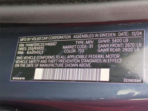 Certified 2025 Volvo XC60 B5 Plus image 25