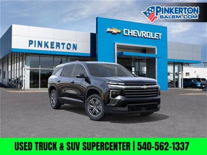 New 2025 Chevrolet Traverse LT w/ Enhanced Driving Package