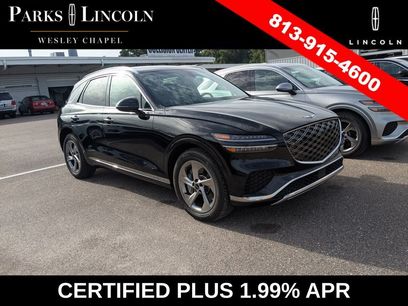 Used 2026 Genesis GV70 2.5T