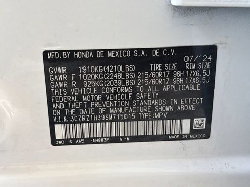 Used 2025 Honda HR-V LX image 34
