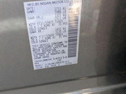 Used 2017 INFINITI QX60 Luxe w/ Deluxe Technology Package AWD/4WD image 10