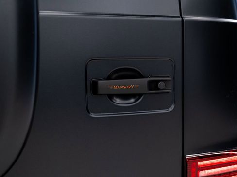 Used 2025 Mercedes-Benz G 580 w/ EQ Technology image 22