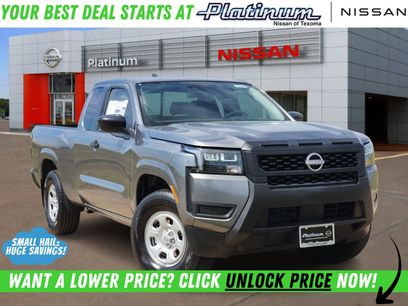 New 2026 Nissan Frontier S w/ Tow Package