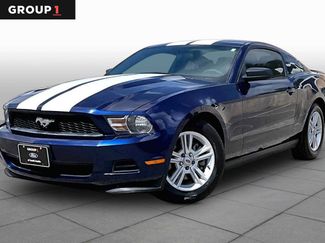 Used 2012 Ford Mustang Coupe RWD video 1