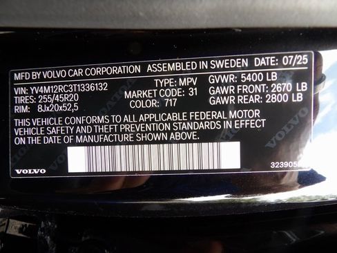 New 2026 Volvo XC60 B5 Plus w/ Protection Package Premier image 28