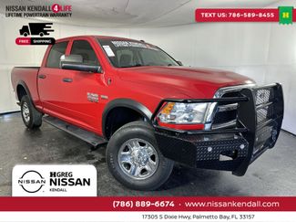 Used 2018 RAM 2500 Tradesman w/ Chrome Appearance Group video 1