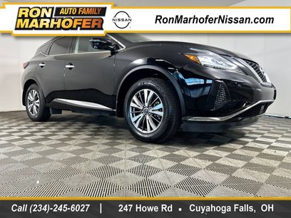 Used 2023 Nissan Murano SV