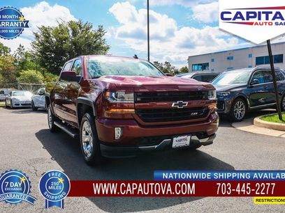 Used 2017 Chevrolet Silverado 1500 LT w/ All Star Edition