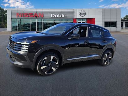 New 2026 Nissan Kicks SR